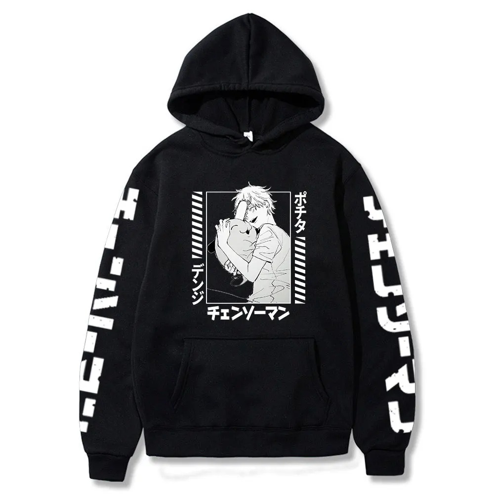 

Модные толстовки с капюшоном для мужчин и женщин с длинным рукавом