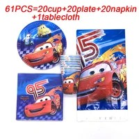 disney cars mcqueen kids birthday party decoration set car disney party supplies paper cup plate napkin disposable tableware set