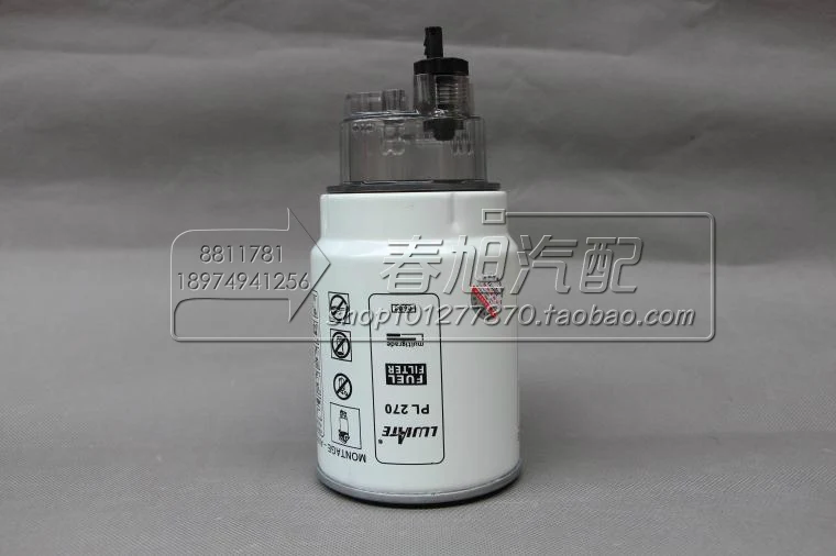 

Diesel filter Oil-water separator for PL270 PL270X