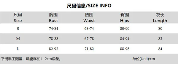 

Imcute Leopard Print Hollow Out Playsuit Sexy Women Tie Dyeing Print Lace-up Sleevless Summer Jumpsuit Shorts Rompers