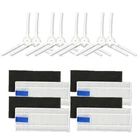 Запчасти для робота-пылесоса Tefal Rowenta Explorer 20 40