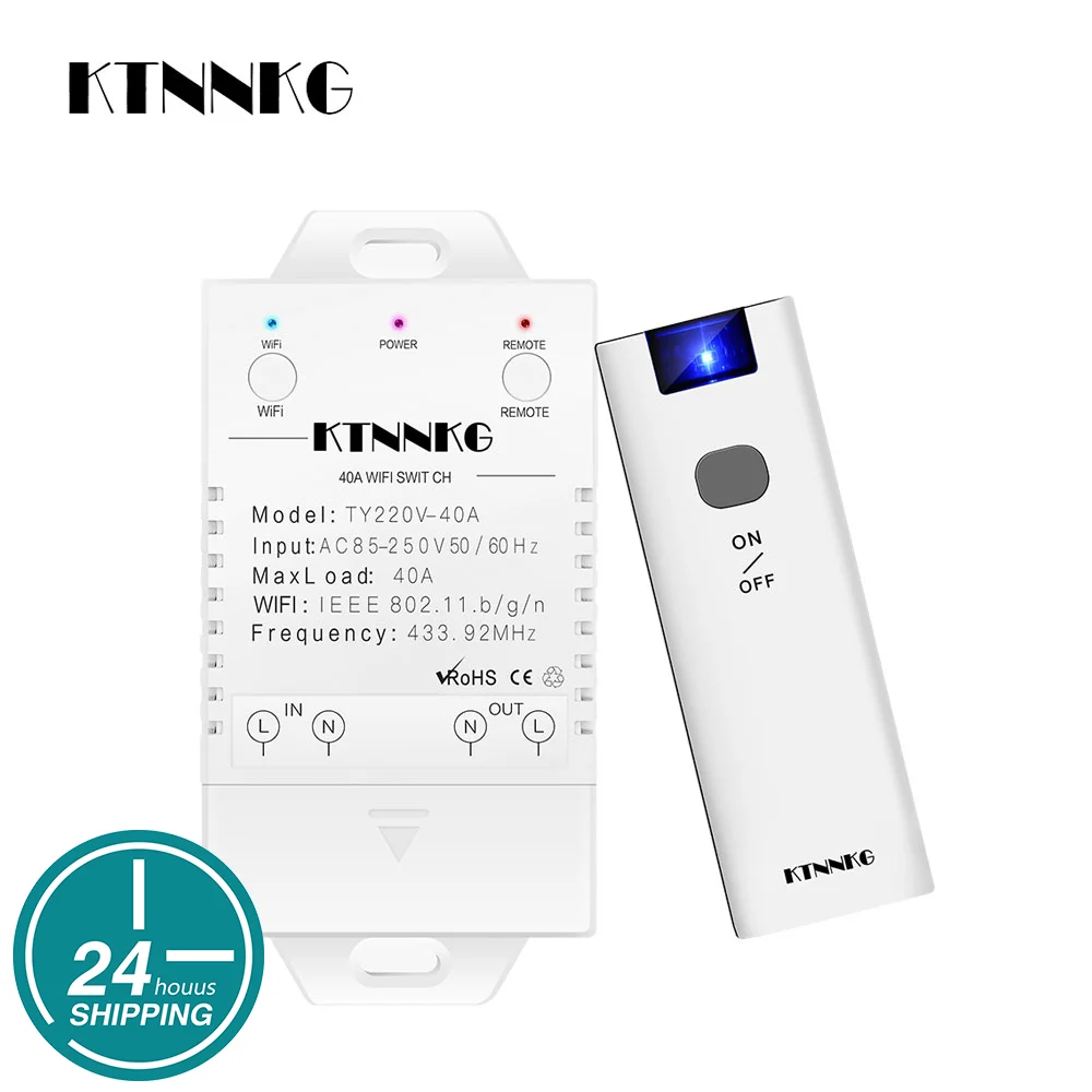 Умный переключатель Wi-Fi 4000 Вт светильник вой таймер, поддержка Smart Life/Tuya, модуль домашней автоматизации «сделай сам», работает с Alexa Google Home