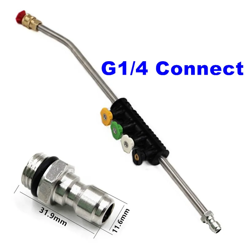 Распылитель для мойки автомобиля насадка из нержавеющей стали G1/4 с регулируемым