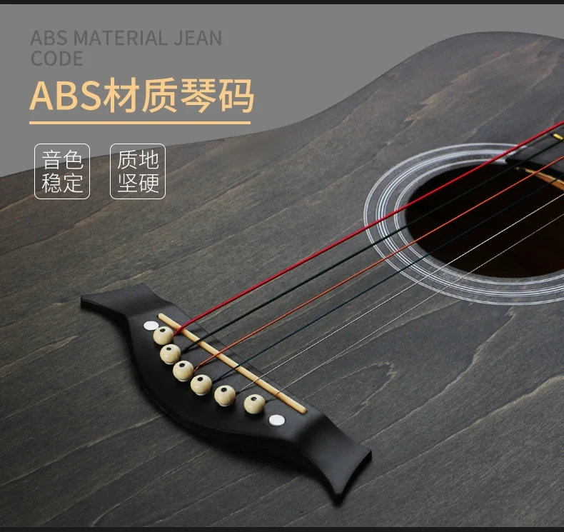 Гитара 38 дюймов акустическая гитара для начинающих 6 струн из липы черная с