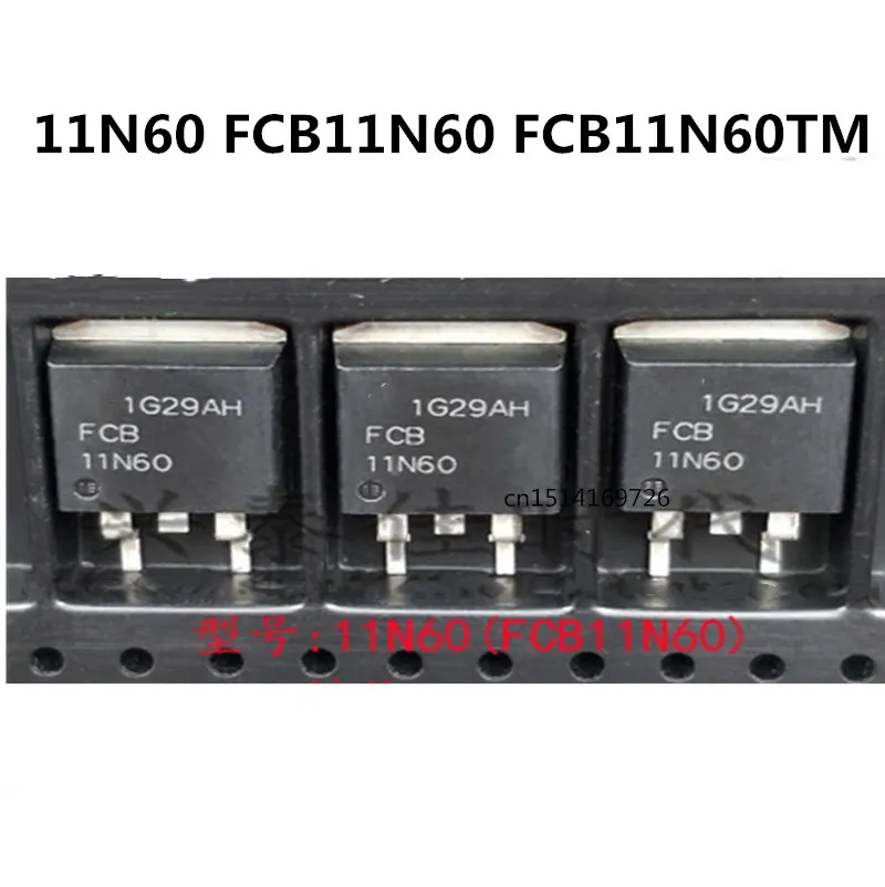 Оригинальный Новый 5 шт./11N60 FCB11N60 FCB11N60TM 11A/600V TO-263