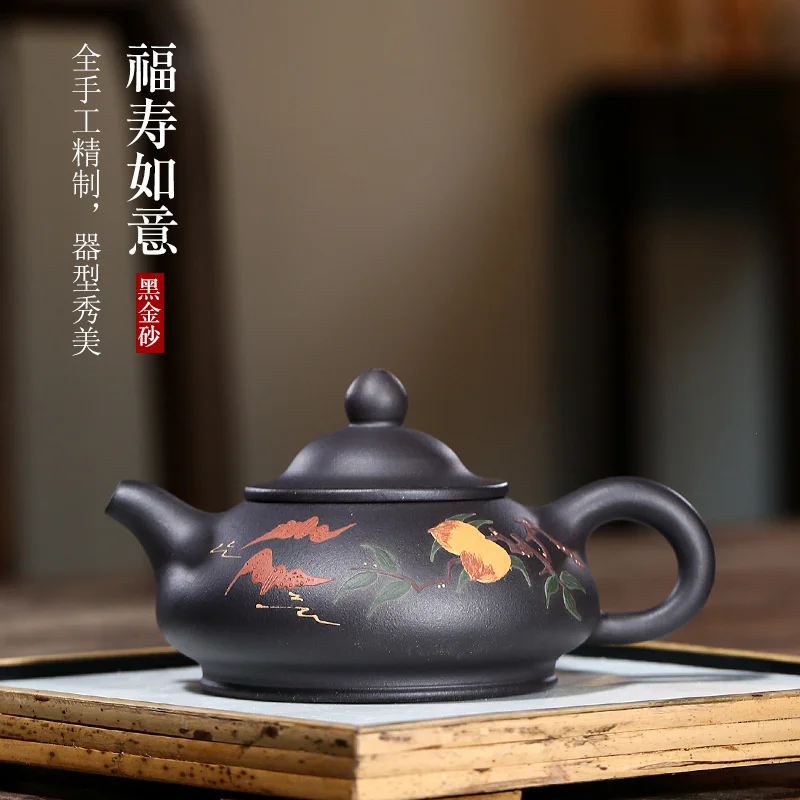 

Yixing raw ore purple clay pot Fushou Ruyi longevity peach black gold sand Dongpo pot handmade goods