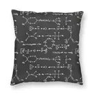 Наволочки для подушек 40x40, для химической лаборатории