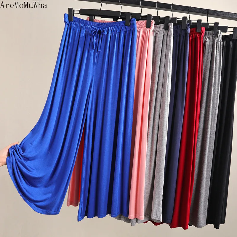 Тонкие брюки из модала с широкими штанинами женские летние свободные прямые