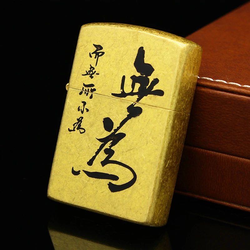 

Zorro non - original copper knurled copper shell copper liner etched paint black text kerosene lighter