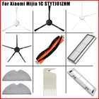 Запчасти для робота-пылесоса Xiaomi MI Mijia 1C STYTJ01ZHM Dreame F9