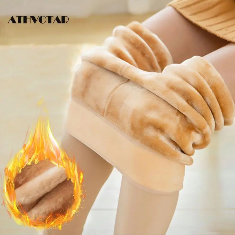 ATHVOTAR женские зимние колготки толстые теплые супер эластичные бархатные с