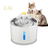 2 4l pet water dispenser usb smart electric led light automatic fountain drinker pet drinking fountain dispenser pet products