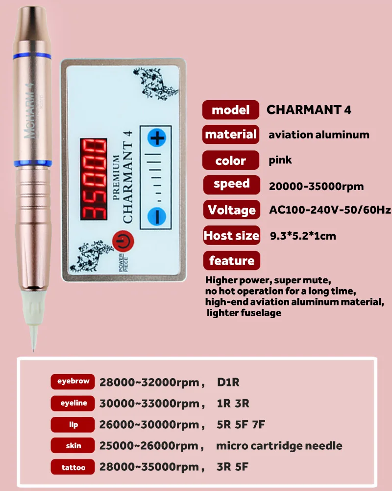 Charmandt 4 профессиональная Перманентная тату машинка для макияжа комплект для бровей татуировки губ подводка для глаз Microblading mts ручка с картриджами