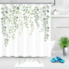 Ботанический завод душ Шторы листья принт круглый эвкалипта с цветочным рисунком в стиле бохо букет Шторы простые весенние Ванная комната Декор