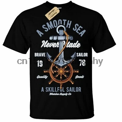 A Smooth Sea никогда не делал квалифицированных Матросская футболка S|Мужские