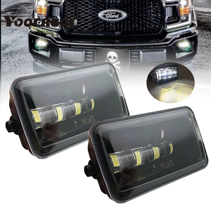 " прямоугольный светодиодный туман светильник для Ford F-150 Super Duty точка Сертификация
