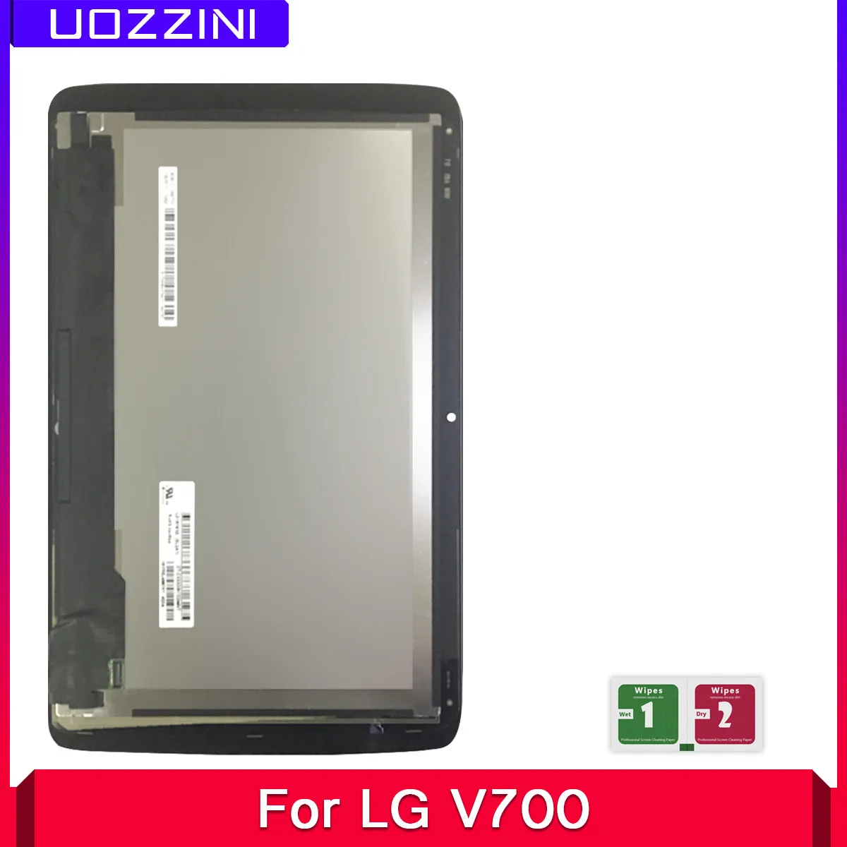 2 шт. Новый ЖК дисплей s для LG G Pad 10 1 V700 VK700 планшетный ПК запасные части