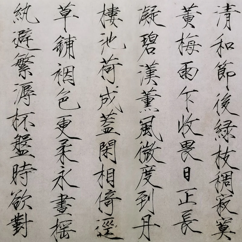 Образец рисовой бумаги шелковая ткань сервис из реальных материалов Подарочная