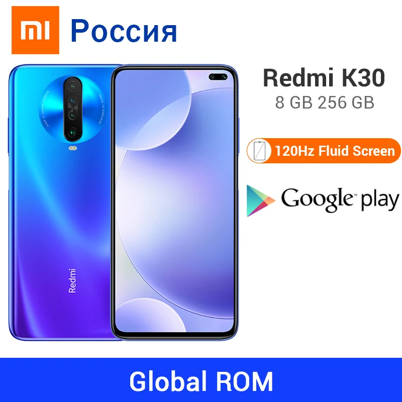 Глобальная прошивка Xiaomi Redmi K30 8 Гб 256 4G Смартфон Snapdragon 730 Octa Core 6 67 &quot64MP камера 120 Гц