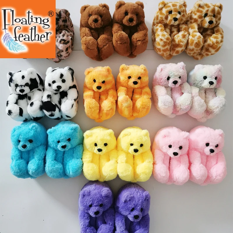 

2021 Latest Stlye Teddy Bear Baby Slipper Warm Fur for Boy and Girl Suit 1-5 Years Old Kids Bedroom Indoor Slides