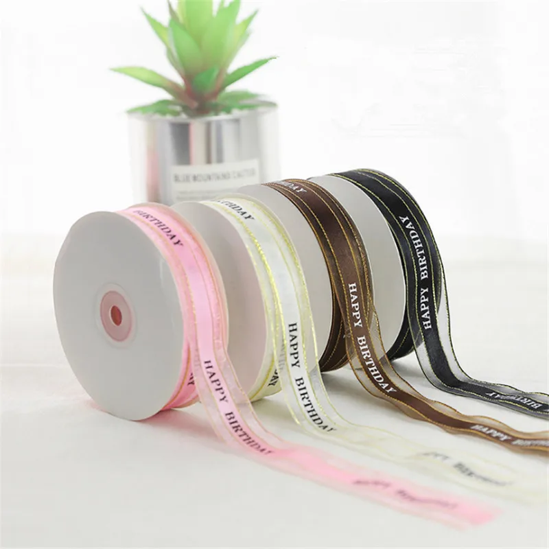 

2,5 см для использования на глубине до 45 м/рулон с днем рождения украшение лента коробки для тортов и пирожных обвязки подарок украшение лент...