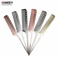 1pcs small space metal hair comb barber cutting comb hair dyeing comb anti static pointed tail comb salon household styling tool