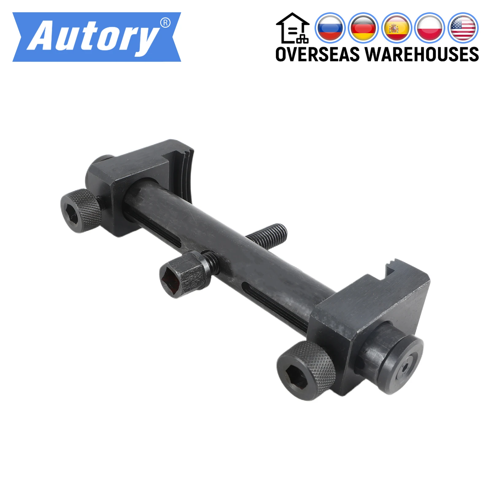 

Universal Puller For Ribbed Drive Pulley Crankshaft Auxiliary Remover Tool Kit 35-165mm Car Repair Puller Tool