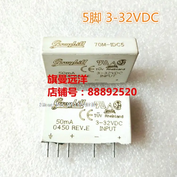 

70M-IDC5 70M-IDC5 3-32VDC 5 70M-1DC5