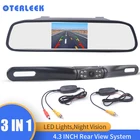 Зеркало заднего вида с ЖК-дисплеем TFT 4,3 