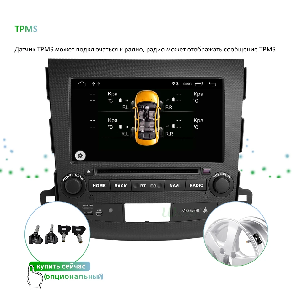 " ips экран DSP Android 9,0 4 Гб ram 64 Гб rom автомобильный dvd-плеер для Mitsubishi Outlander gps стерео радио приемник навигация ПК