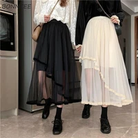 skirts women solid korean style asymmetrical mesh fashion spring sweet students cozy loose hipster casual all match high waist