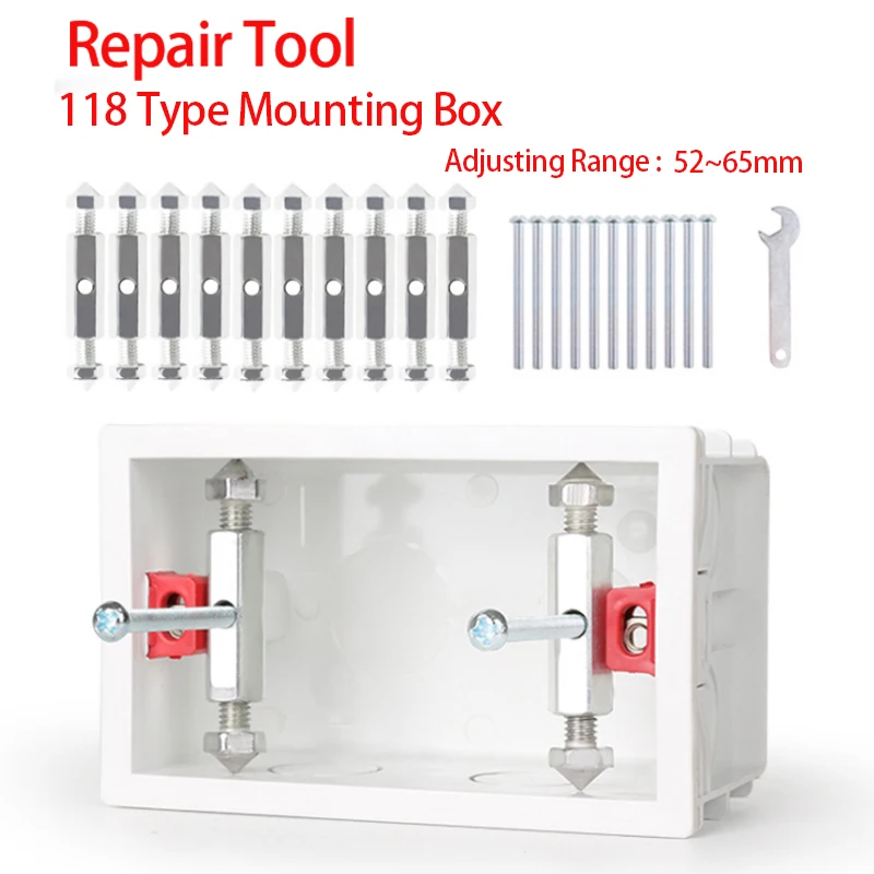 Блок Для Установки Настенного освещения Ремонтный инструмент коробка для