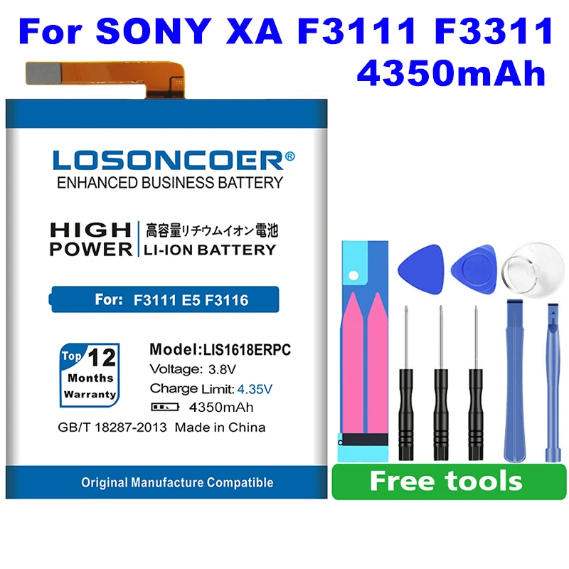 LIS1558ERPC LIS1632ERPC LIS1502ERPC LIS1618ERPC LIS1558ERPC для sony Xperia Z3 Батарея XZs XZ Z L36H E4 E4G XA F3111 E5