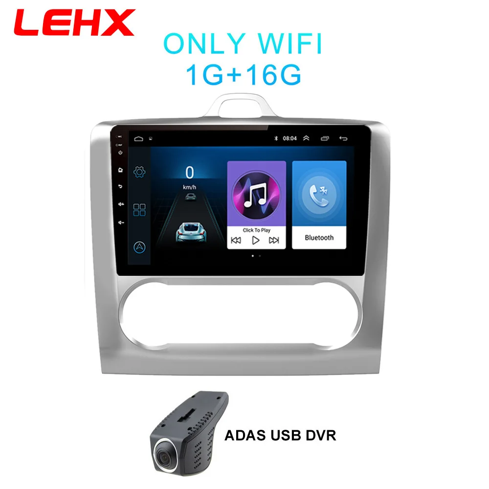 FOCUS AT-DVR LEHX 2 DIN 9 дюймов Android 8,1 автомобильный мультимедийный плеер с сенсорным экраном четырехъядерный автомобильный радиоприемник для 2004 2005 2006-2011 Ford Focus Exi AT - Цвет: FOCUS AT-DVR