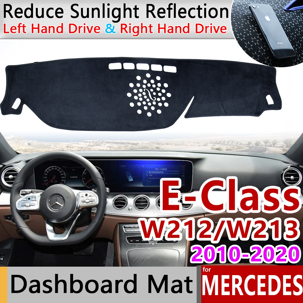 Для Mercedes Benz E Class W212 W213 Противоскользящий коврик на приборную панель
