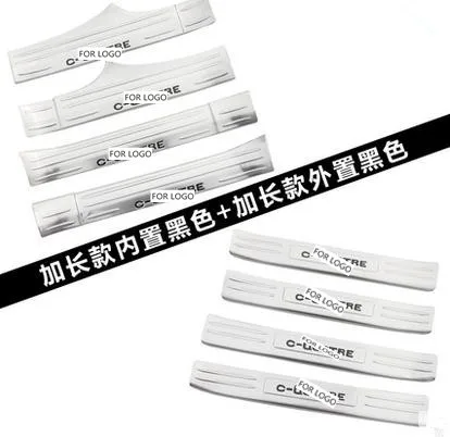 Высокое качество нержавеющая сталь внутри внешняя накладка на ступеньку/порог