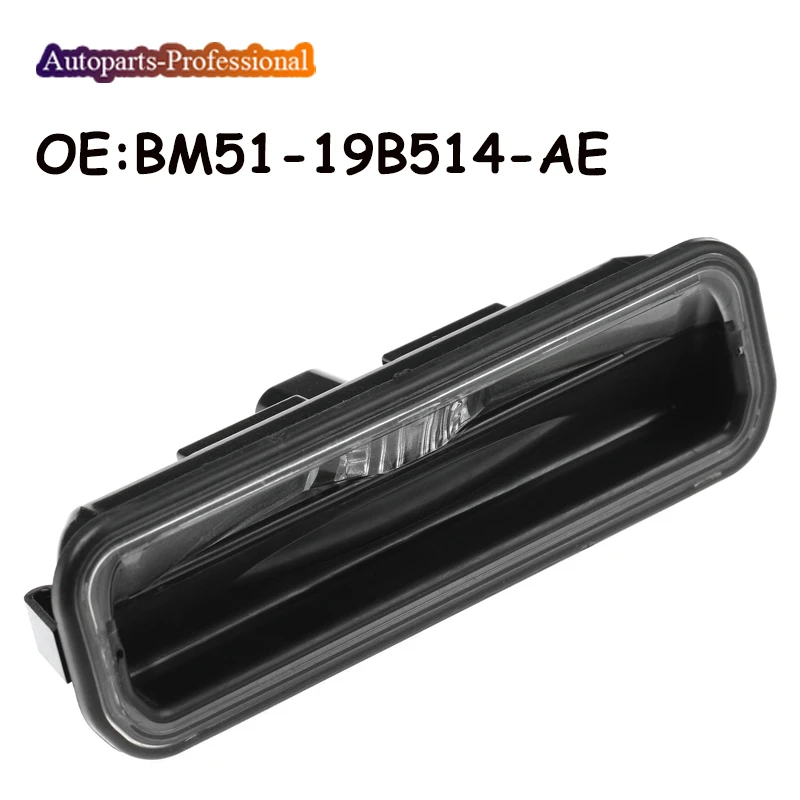 Микропереключатель задней крышки багажника грузовика для Ford Focus MK3 III 2010-2014 BM5119B514AE