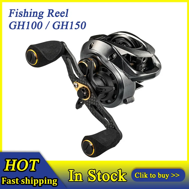 

Fishing Reel GH100 GH150 7.2:1 Carp Baitcast Casting Fishing Reels