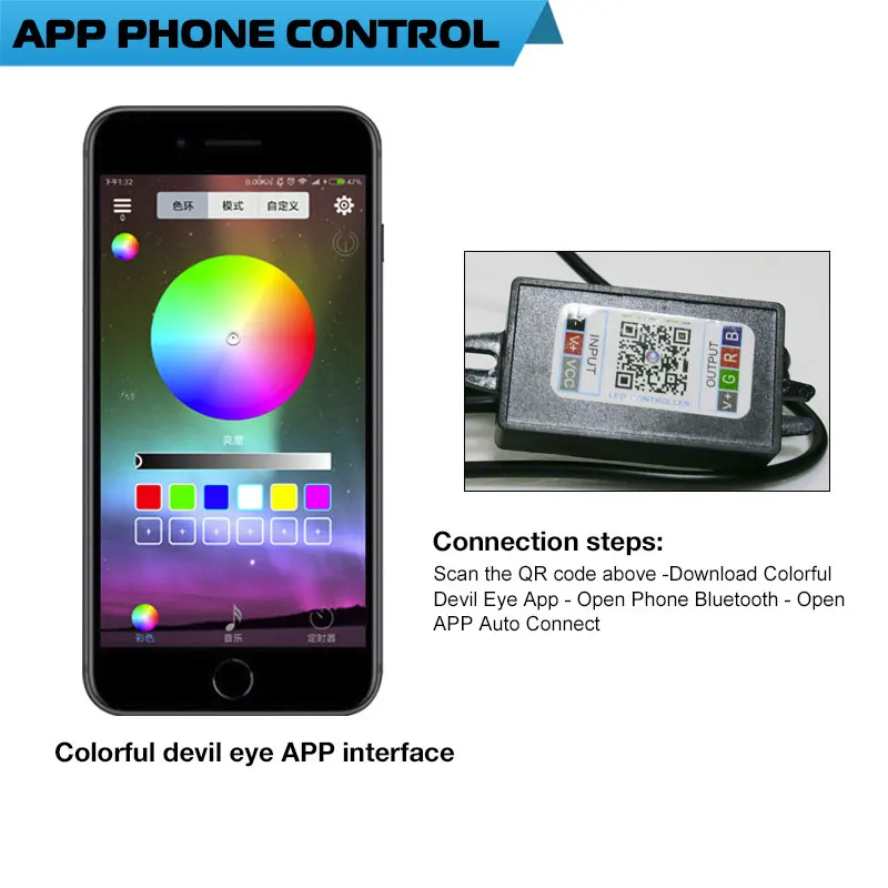 Универсальный 360 градусов RGB приложение управления злые глаза многоцветный Halo