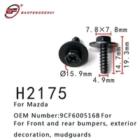 self tapping screw for mazda front rear bumpers screw for car exterior decoration mudguards 9cf600516b