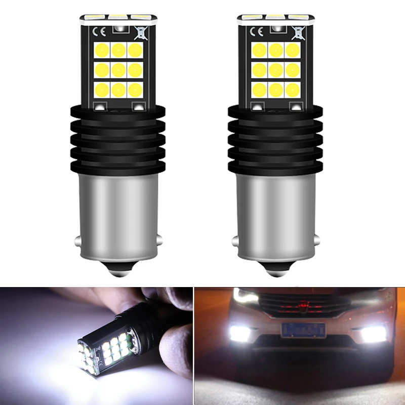 2X 1156 BA15S P21W 24SMD светодиодный светильник для дневных ходовых огней световой сигнал