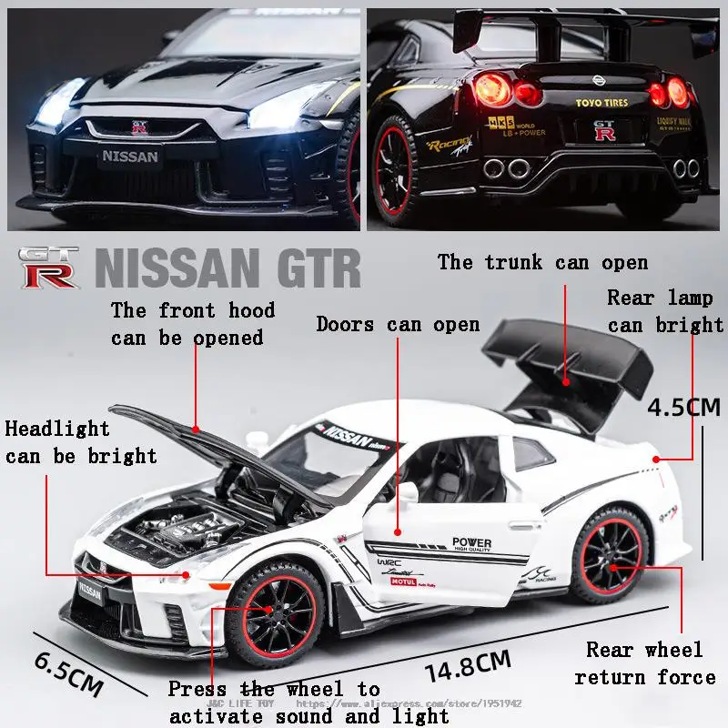 Модель спортивного автомобиля NISSAN GTR R35 из сплава 1:32 | Игрушки и хобби