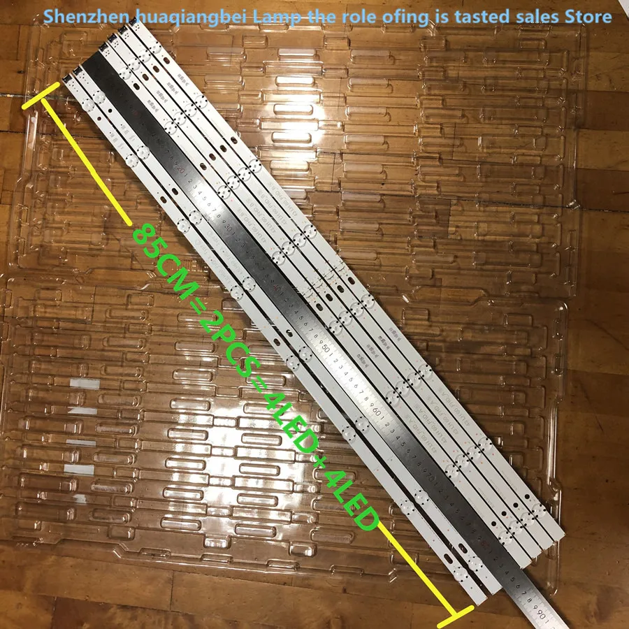 Новинка 100% 5 комплектов = 30 шт. Светодиодная лента для подсветки LG 43UH6030 43UF640