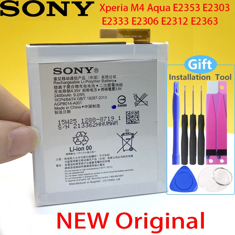 SONY Xperia M4 Aqua E2353 E2303 E2333 E2306 E2312 E2363 AGPB014 A001 телефон 100% оригинальный 2400mA LIS1576ERPC
