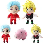 Семь смертных грехов аниме ястреб свинка мелиодас бан гнев дракона лиса жадные плюшевые мягкие игрушки куклы подарок для детей