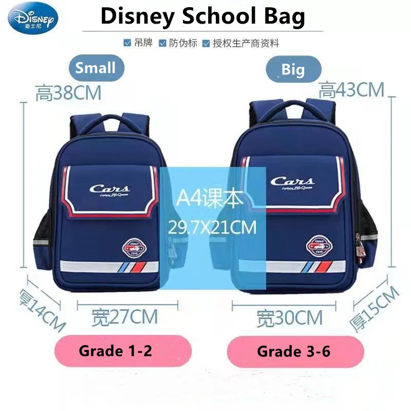 Disney School Bags For Boys Girls Car Lightning Mcqueen Primary Student Shoulder Back Orthopedic Grade 1-6 Kids Gifts Mochilar