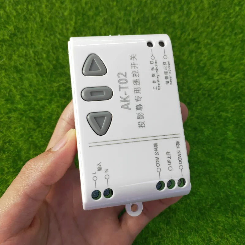 Электрический контроллер для проекционного экрана 110 В переменного тока 220