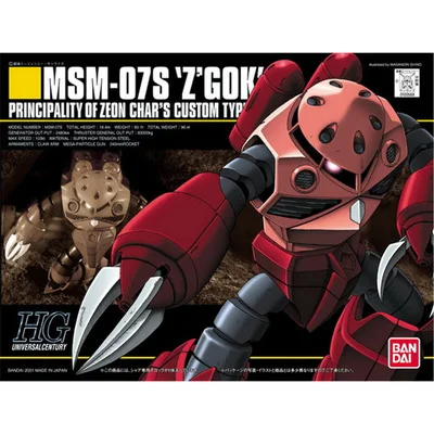 

Bandai 1/144 HGUC 019 MSM-07S Z`Gok Char Special Red Devil Crab Gundam