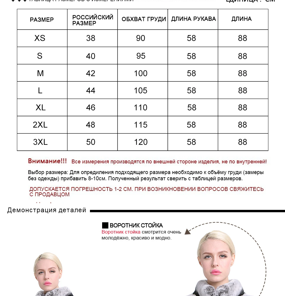 Sarsallya новая мода кролика рекс пальто мандарин воротник с длинным рукавом толстые Теплые Зимний Мех Женщин Реального Шуба Зимняя Куртка женщины