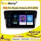 Автомагнитола YellowBerry, 2.5D экран, Android, 2 din, без dvd, GPS-навигация, стерео, для Volkswagen SKODA Octavia 3 A7 2014-2018